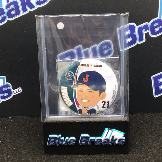 2023 World Baseball Classic Button / Pin Badge - Shota Imanaga - Yokohama Dena Baystars - Chicago Cubs