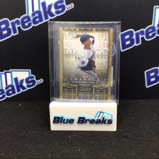 2021 BBM Genesis Shota Imanaga #84 Cubs