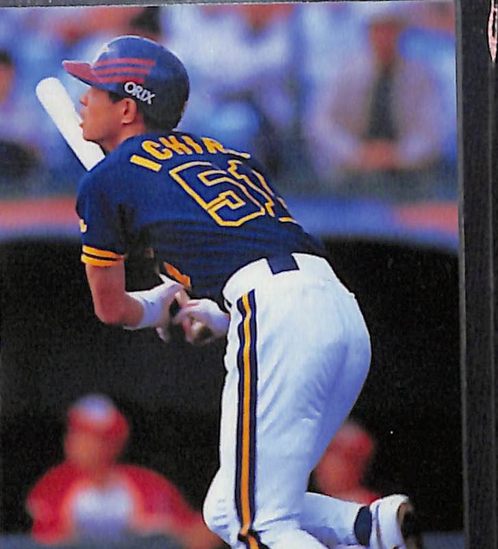Ichiro Orix Baseball Club – Blue Breaks Sports Card & Hobby Shop - Venice