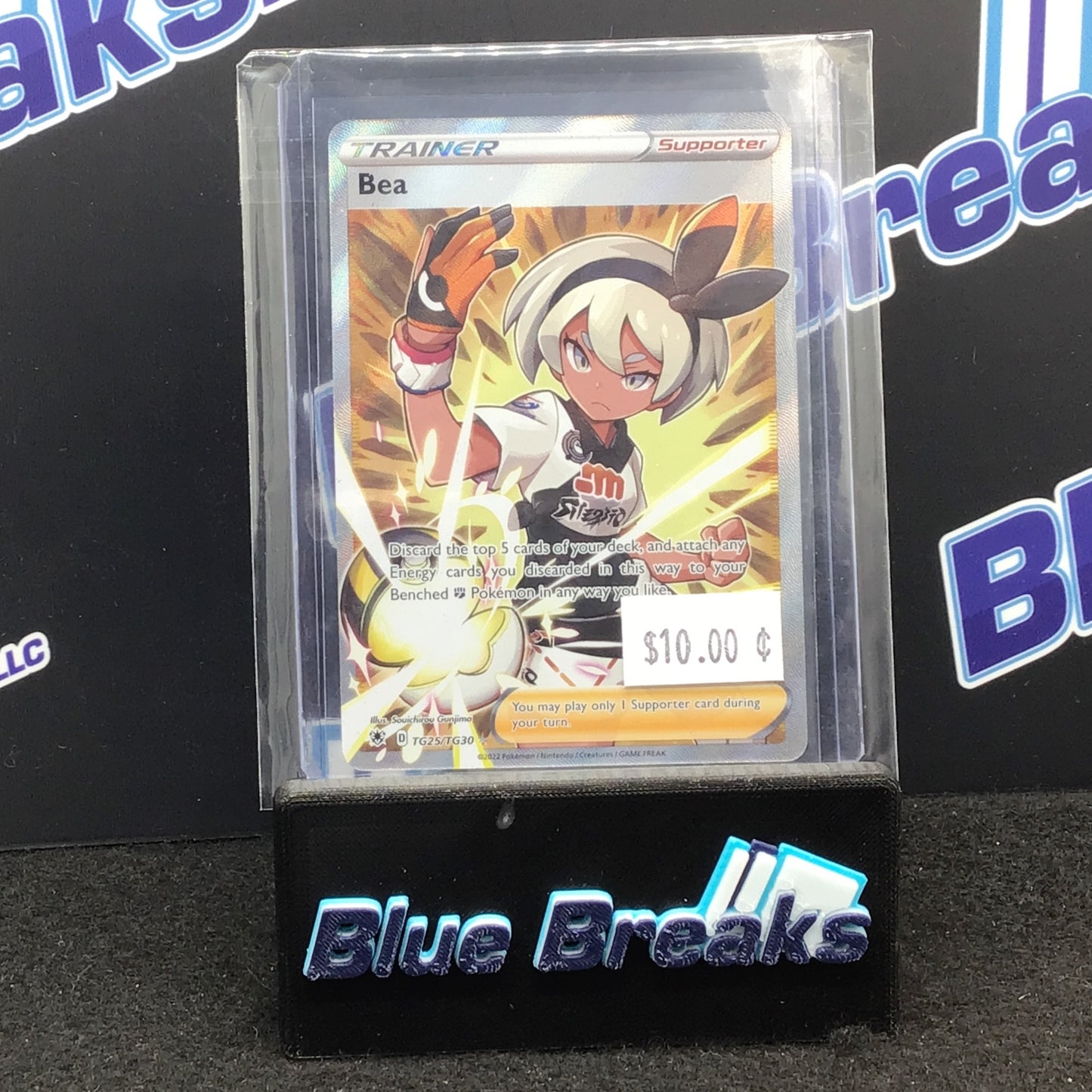 Pokémon - Trainer - Bea - TG25/TG30 - Supporter