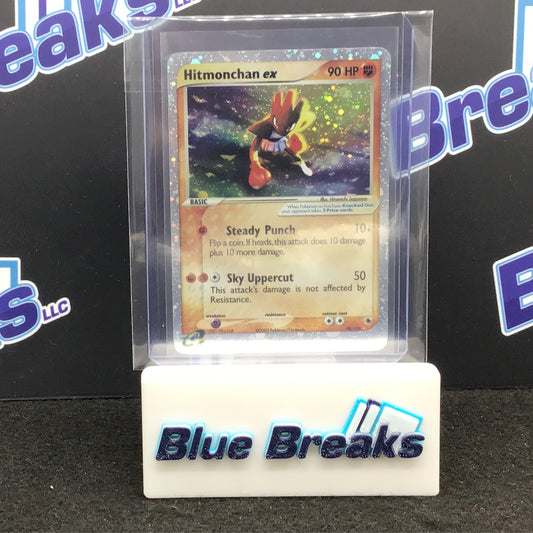 Hitmonchan ex - 98/109 - Ultra-Rare Ruby & Sapphire Pokémon