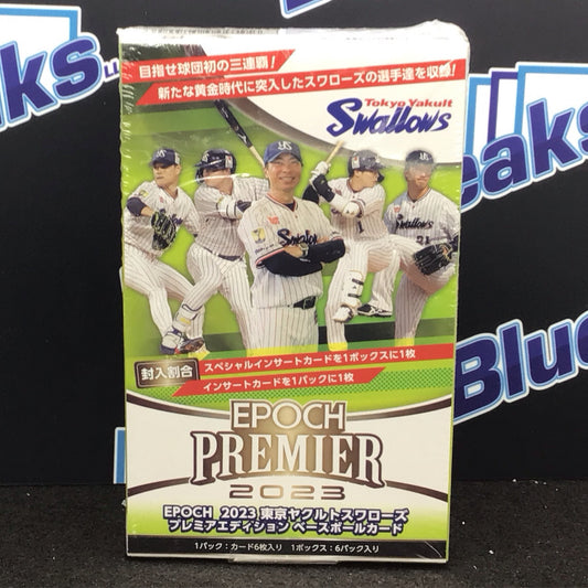 2023 Epoch Premier Tokyo Yakult Swallows