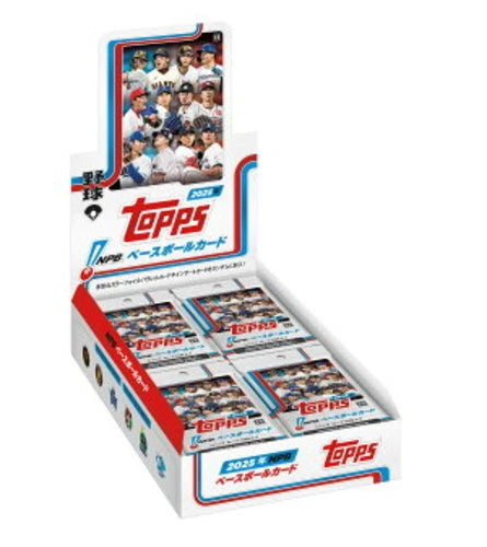 2025 Topps NPB - Nippon Professional Baseball - Sealed Wax - Hobby Box
