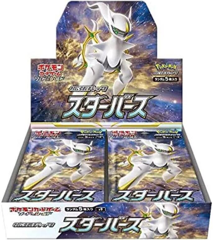 Pokémon - Star Birth Booster Box [JP] - S9: Star Birth (S9) - Sealed Wax
