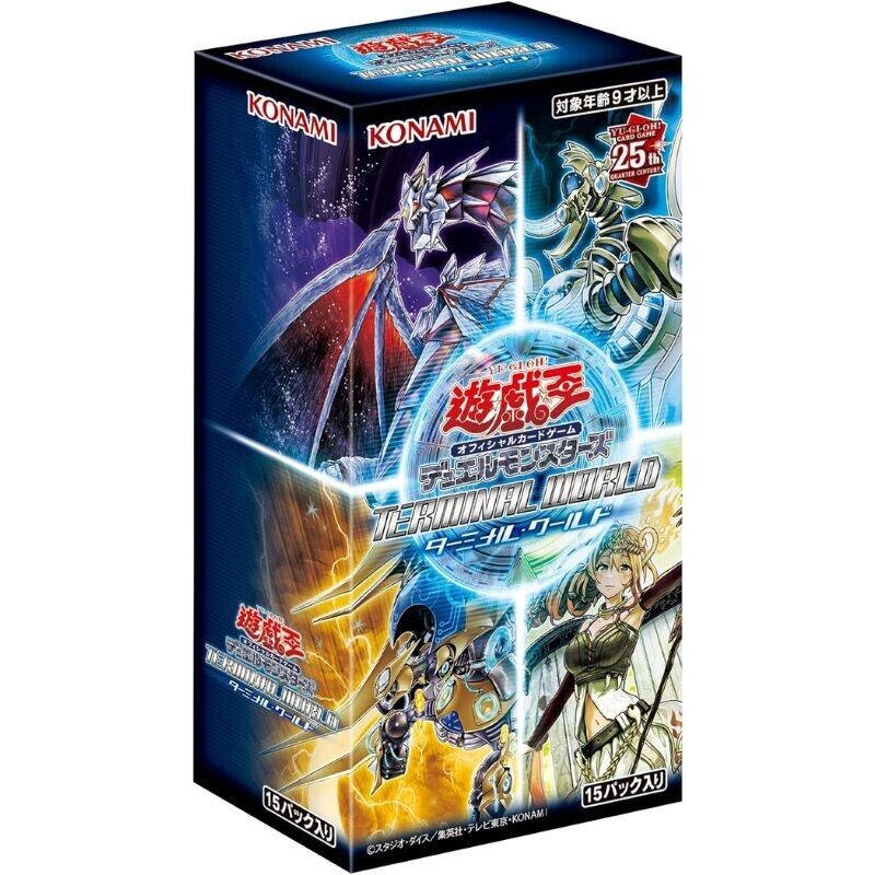 Yu-Gi-Oh! - OCG Terminal World Booster Pack Box [JP] - Sealed Wax