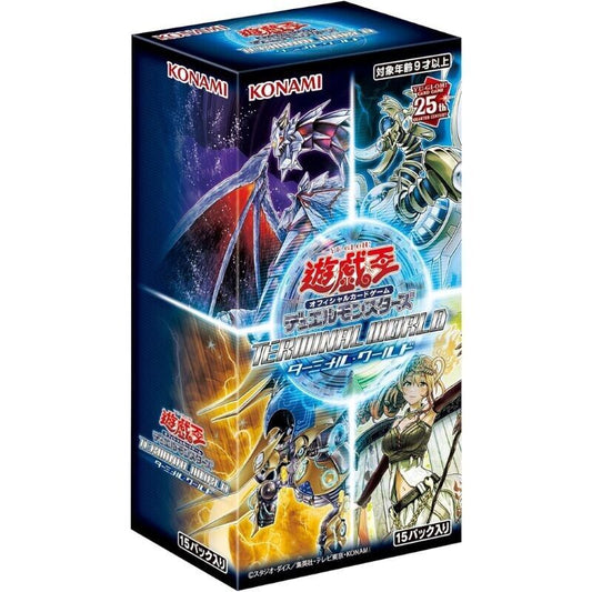 Yu-Gi-Oh! - OCG Terminal World Booster Pack Box [JP] - Sealed Wax