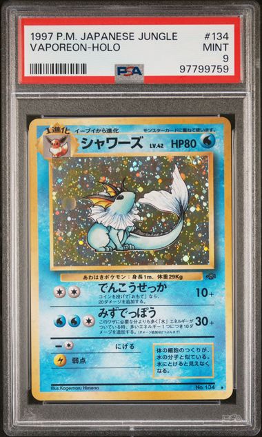 1997 Pocket Monster - Japanese Jungle - Vaporeon - Holo - PSA 9 - #134
